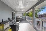 12185 98A Avenue - Photo 37