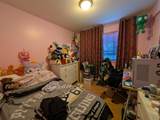 4950 Joyce Street - Photo 11