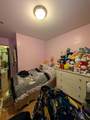 4950 Joyce Street - Photo 12