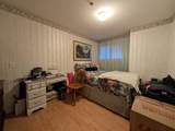 4950 Joyce Street - Photo 5