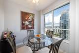 1438 Richards Street - Photo 12