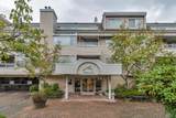8751 General Currie Road - Photo 1