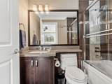 11585 94 Avenue - Photo 24