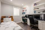 14079 77A Avenue Avenue - Photo 16