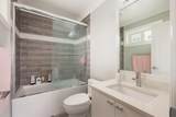14079 77A Avenue Avenue - Photo 24