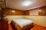 6779 Elwell Street - Photo 25