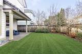 6079 Dunsmuir Crescent - Photo 25