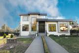 6149 181A Street - Photo 1