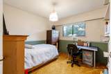 11148 84B Avenue - Photo 11