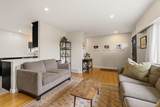 11516 97 Avenue - Photo 7