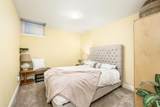 792 Anderson Crescent - Photo 26