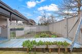 14621 81A Avenue - Photo 4