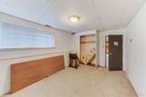 10122 127B Street - Photo 22