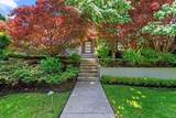 990 Jefferson Avenue - Photo 2