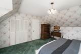 14633 56 Avenue - Photo 27