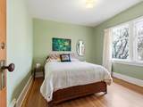 2076 Turner Street - Photo 13