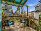 2076 Turner Street - Photo 23