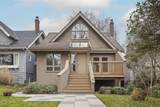 3545 King Edward Avenue - Photo 1