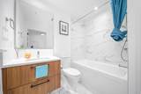 6933 Cambie Street - Photo 20