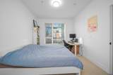 6933 Cambie Street - Photo 23