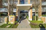 6933 Cambie Street - Photo 3