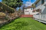 1859 Walnut Crescent - Photo 22