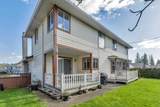 1859 Walnut Crescent - Photo 24