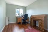 1859 Walnut Crescent - Photo 35