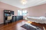 1859 Walnut Crescent - Photo 36