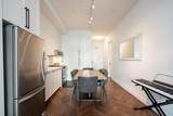 13929 105A Avenue - Photo 12