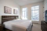 13929 105A Avenue - Photo 18