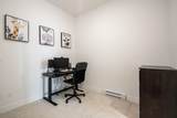 13929 105A Avenue - Photo 23