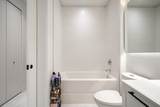 13929 105A Avenue - Photo 27