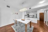100 Esplanade Street - Photo 10