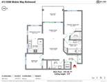 9388 Mckim Way - Photo 16