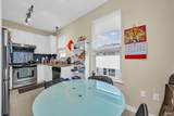 9388 Mckim Way - Photo 7