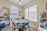9388 Mckim Way - Photo 8