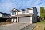 8455 Cade Barr Street - Photo 1