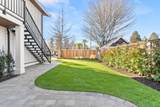 245 66 Street - Photo 37
