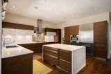 6467 Larch Street - Photo 12