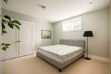 6467 Larch Street - Photo 34