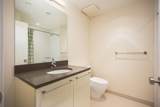 6467 Larch Street - Photo 35