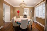 6467 Larch Street - Photo 8