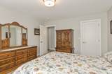 46110 Thomas Road - Photo 22