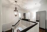 1055 Wolfe Avenue - Photo 13