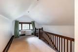 1055 Wolfe Avenue - Photo 21