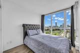 10777 University Drive - Photo 16