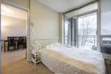 2975 Atlantic Avenue - Photo 10