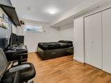 1837 Larson Road - Photo 25