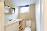494 Sargent Road - Photo 24